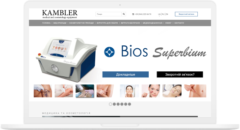 Website des KAMBLER-Medizinunternehmens - photo №4